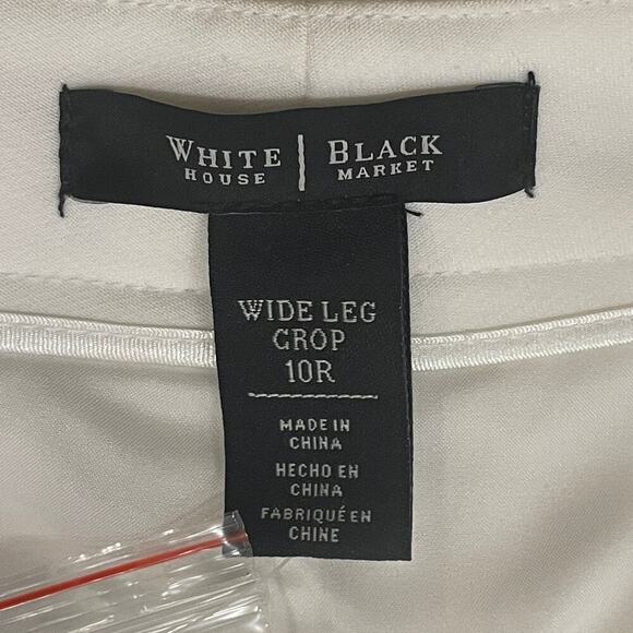 WHBM Bridal Ivory White Suit Set 8/10 NWT | Wedding Blazer + Tailored Slit Pants - Picture 10 of 10